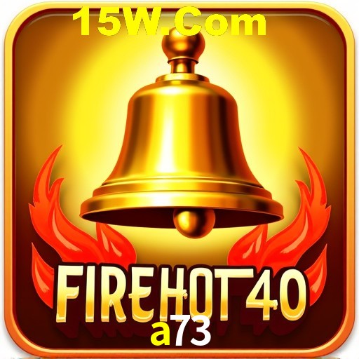 Flash Promotion a73