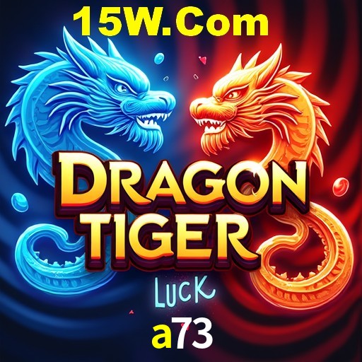 Responsive Design a73